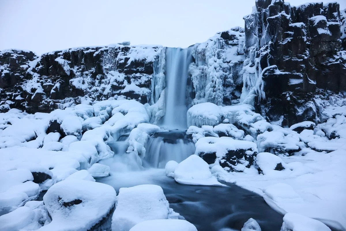 Selfoss