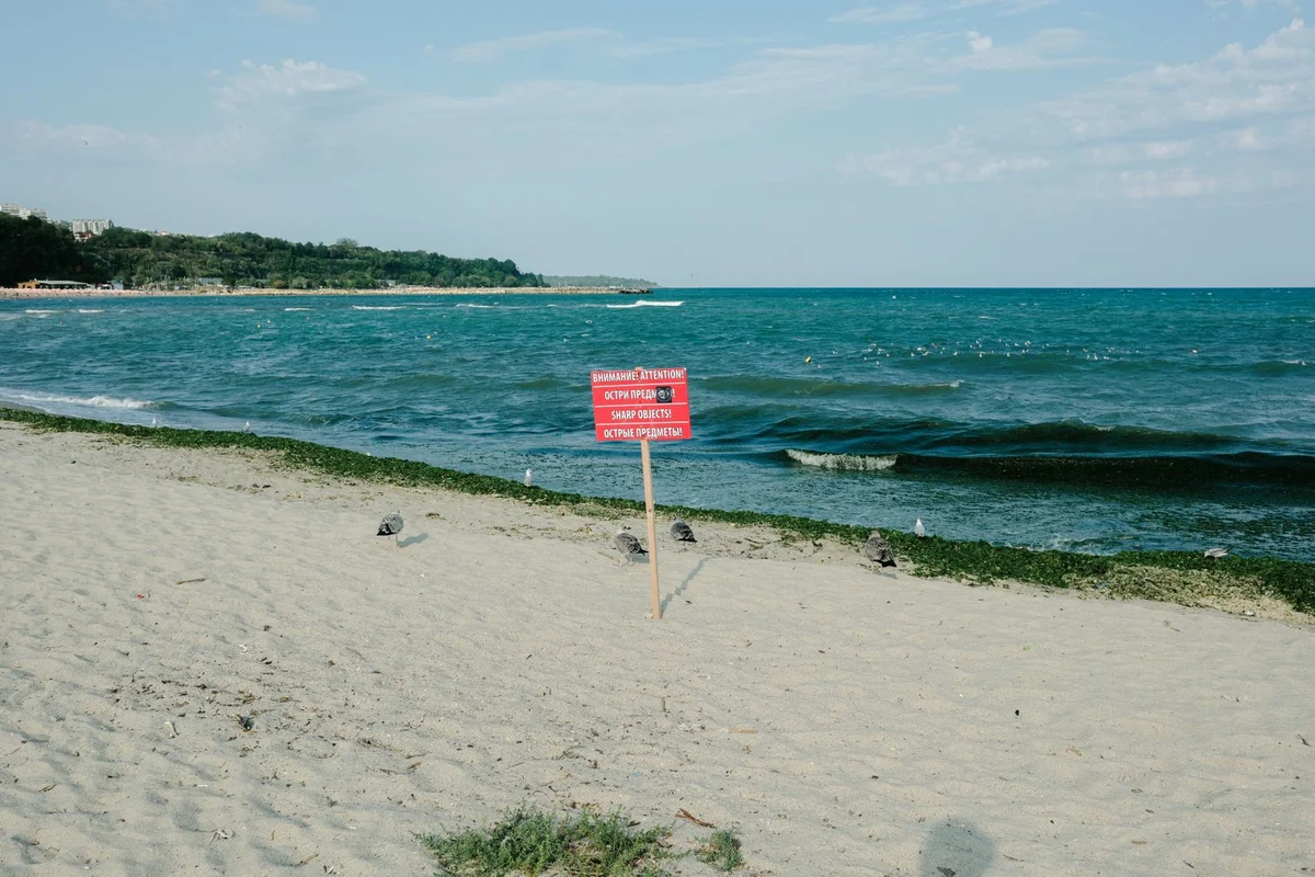 Sunny Beach